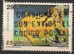 Stamps Spain -  Pintura española. Ed. 3292