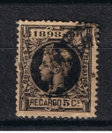 Stamps Spain -  Edifil  240  Alfonso  XIII   