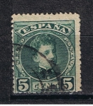 Stamps Spain -  Edifil  242  Emisiones del siglo XX  Alfonso XIII   