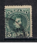 Sellos de Europa - Espaa -  Edifil  242  Emisiones del siglo XX  Alfonso XIII   