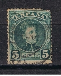 Sellos de Europa - Espaa -  Edifil  242  Emisiones del siglo XX  Alfonso XIII   