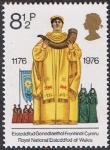 Stamps United Kingdom -  TRADICIONES CULTURALES DE GRAN BRETAÑA