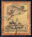 Stamps Austria -  Scott  1718  Castillo Burgenland (3)