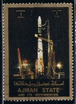 Stamps United Arab Emirates -  Nave Espacial