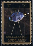 Stamps : Asia : United_Arab_Emirates :  Satrelite Espacial