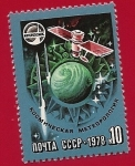 Stamps Russia -  meteorología desde el espacio
