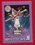 Stamps : Europe : Russia :  Comunicaciones desde el espacio