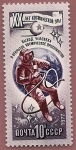 Sellos de Europa - Rusia -  Alexei Leonov - primer paseo en el espacio