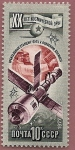 Stamps Russia -  Orbitando la estación espacial