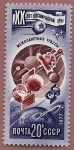 Stamps Russia -  vuelos espaciales interplanetarios