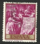 Stamps Spain -  Circunsición. Pintura de Alonso Cano