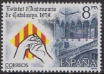 Stamps Spain -  ESTATUTO DE AUTONOMIA DE CATALUÑA