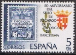 Stamps Spain -  SELLO DE RECARGO DE LA EXPOSICIÓN DE BARCELONA