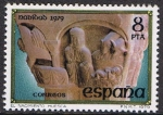 Sellos de Europa - Espaa -  NAVIDAD. SAN PEDRO EL VIEJO (HUESCA)