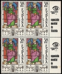 Stamps Spain -  Vidrieras Artísticas - catedral de Santiago  +  bandeleta Expo Mundial de Filatelia