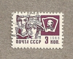 Stamps Russia -  Pareja jovenes
