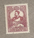 Stamps Bulgaria -  Zar