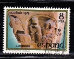Stamps : Europe : Spain :  E2550 Navidad (289)