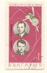 Stamps : Europe : Bulgaria :  CO1036 1969 X 11-16