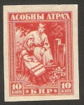 Stamps Russia -  traje regional