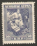 Stamps Russia -  traje regional