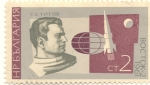 Stamps : Europe : Bulgaria :  COSMONAUTA 1961