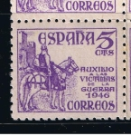 Stamps Spain -  Edifl  1062  Pro víctimas de la guerra.  