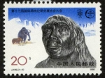 Sellos del Mundo : Asia : China : CHINA -  Sitio del Hombre de Pekín en Zhoukoudian