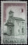 Stamps : Europe : Spain :  125 Aniversario del Sello Español