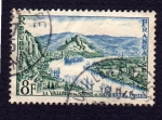 Stamps France -  LA VALLEE DE LA SEINE  aux ANDELYS