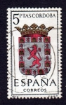 Stamps Spain -  CORDOBA