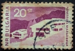 Stamps Bulgaria -  Complejo Malyovitsa