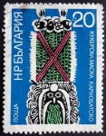 Stamps Bulgaria -  Máscara Koukeri