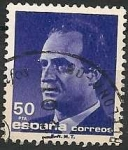 Sellos del Mundo : Europa : Espa�a : S. M. Don Juan Carlos I. Ed. 3005