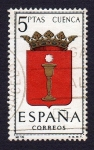 Stamps Spain -  CUENCA