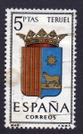 Stamps : Europe : Spain :  TERUEL