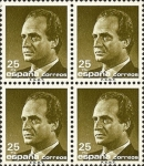 Stamps Spain -  JUAN CARLOS Iº BASICO