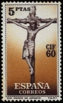 Stamps Spain -  I Congreso Internacional de Filatelia