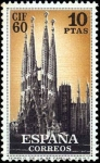 Stamps Spain -  I Congreso Internacional de Filatelia