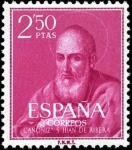 Stamps Spain -  Canonización del beato Juan de Ribera