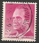 Sellos del Mundo : Europa : Espaa : S. M. Don Juan Carlos I. Ed. 2878