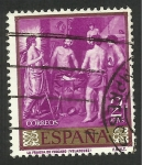 Stamps Spain -  Velazquez. La Fragua de Vulcano