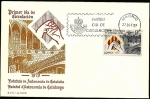 Stamps Spain -  Estatuto de Autonomía de Cataluña - SPD