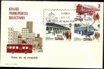 Stamps Spain -  Utilice transportes colectivos - metro - autobús - tren    - SPD