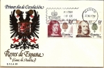 Stamps Spain -  Reyes de España - Casa de Austria  -  Carlos II - Felipe IV  -  SPD
