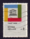 Stamps Greece -  UNESCO 1946 - 1966