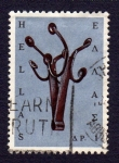 Stamps Greece -  INSTRUMENTO