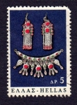 Stamps : Europe : Greece :  JOYAS
