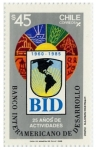 Stamps Chile -  25 Años Actividades Banco Interamericano de Desarrollo