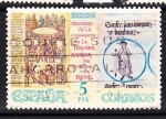 Stamps Spain -  E2506 Miniatura de Biblia  (301)